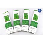 お茶類 緑茶 茶葉 ティーバッグ あらき園 八十八夜800g