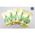 お茶類 緑茶 茶葉 ティーバッグ あらき園 郷の緑500g