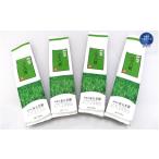 お茶類 緑茶 茶葉 ティーバッグ あらき園 八十八夜800g