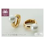 アクセサリー 甲府ジュエリー ジュエリーの街