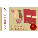 焼菓子 チョコレート クッキー 産小麦粉 米粉使用
