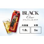 ふるさと納税 ウイス�