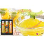 菓子 ゼリー フルーツコンポートセット