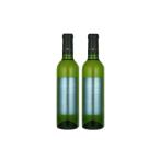 ふるさと納税 ワイン 白ワイン 北海道 中富良野町 ドルチェビアンコ(白)デザートワイン375ml×2本