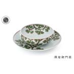 食器 グラス 皿 源右衛門窯 緑彩唐草文 有田焼