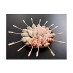 ふるさと納税 鶏肉 焼�