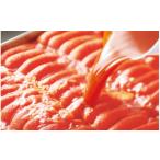 魚貝類 明太子 ふくや 味の明太子 レギュラー 540g