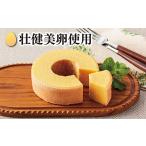 焼菓子 チョコレート バウムクーヘン 三瀬バウム