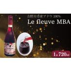 ワイン 赤ワイン 720ml
