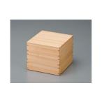 ふるさと納税 陶磁器・漆器・ガラス 岐阜県 高山市  高島屋選定品 (ヒノキ杢) 角重 三段 ひのき 三段重 お重 重箱 菓子重 木製重箱 御節 おせち 和食器 器 ウ…