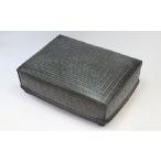 木工品 竹工品 竹 文書篭 黒