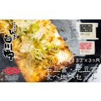 加工品等 豆腐 \満点 青空レストランでご紹介