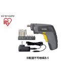 充電式電動ドライバー 電動ドリル 軽量 DIY