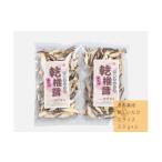 野菜類 きのこ 中尾さんちの乾しいたけ スライス 50g