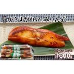 魚貝類 笹巻からすがれいのみりん漬セット600g