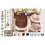 カバン リュック ピンク×シルバー刺繍 ベビーリュックとス…