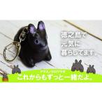 キャラクター 1823 これからもずっと一緒だよ