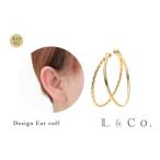 アクセサリー 甲府ジュエリー L&amp;Co.