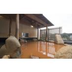 fu.... налог горячие источники * sauna *spa использование талон Yamaguchi префектура сверху . блок A-22 сверху . море . горячие источники [ голубь .. горячая вода ] входить Izumi талон (5 листов )...