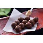 菓子 おかき 11月1日以降 豆の蔵元 製品詰め合わせ
