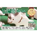 がおがお恐竜つみつみ 全部で10頭 産ひのきの木のおもちゃ