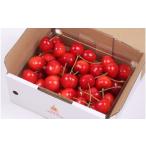 fu.... налог фрукты вид вишня Yamagata префектура небо . город 08-03-002 вишня ( Sato .)500g