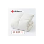 ふるさと納税 タオル・寝具 掛け布団 滋賀県 近江八幡市  数量限定 西川 羽毛掛けふとん／ホワイトダックダウン85％／SL／配色ホワイト P275W