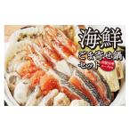 fu.... налог морепродукты кастрюля Hokkaido город Sapporo морепродукты кунжут .. кастрюля комплект 