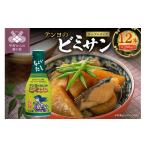 塩 だし テンヨのビミサン テーブルサイズ12本