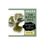 のり 海藻 10-73伊勢志摩産 冷凍きざみ生めかぶ12パック