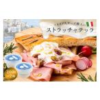 加工品等 チーズ ストラッチャテッラ Stracciatella 200g