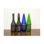 ふるさと納税 日本酒 