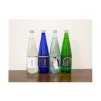 ふるさと納税 日本酒 