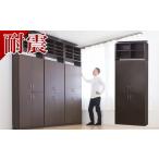木工品 竹工品 シェルフ 幅90 本棚 上置 扉4枚セット