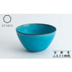 陶磁器 漆器 ガラス 瑞光窯-ZUIKOU-