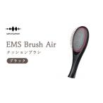 美容 WAVEWAVE EMS Brush