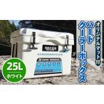 アウトドアグッズ クーラーボックス オリジナルマット