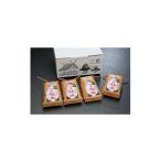 米 大安桜米 500g×4袋