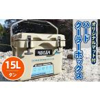 アウトドアグッズ クーラーボックス オリジナルマット