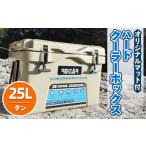 アウトドアグッズ クーラーボックス オリジナルマット