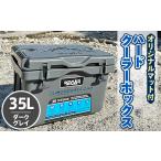 アウトドアグッズ クーラーボックス オリジナルマット