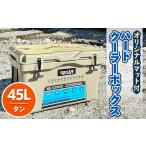 アウトドアグッズ クーラーボックス オリジナルマット