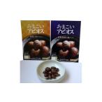 人参 大根 他根菜 あまこいアピオス 津軽海峡の塩仕立て&濃…