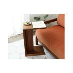 家具 テーブル 大川家具 フロイド 40cm