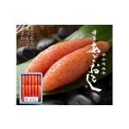 魚貝類 明太子 AV-022 あごおとし明太子L 900g