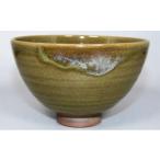 陶磁器 漆器 ガラス 虫明焼 灰釉茶碗 黒井博史