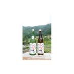 日本酒 純米酒 ときがゆったり流れてる 十津川