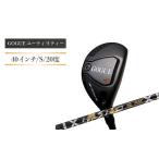 ゴルフグッズ クラブ ワークスゴルフ GOGUE