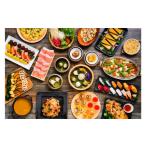 お食事券 ホテル日航アリビラ ペアランチ券 1枚