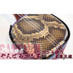 木工品 竹工品 上原三線店 やんばるユシ木